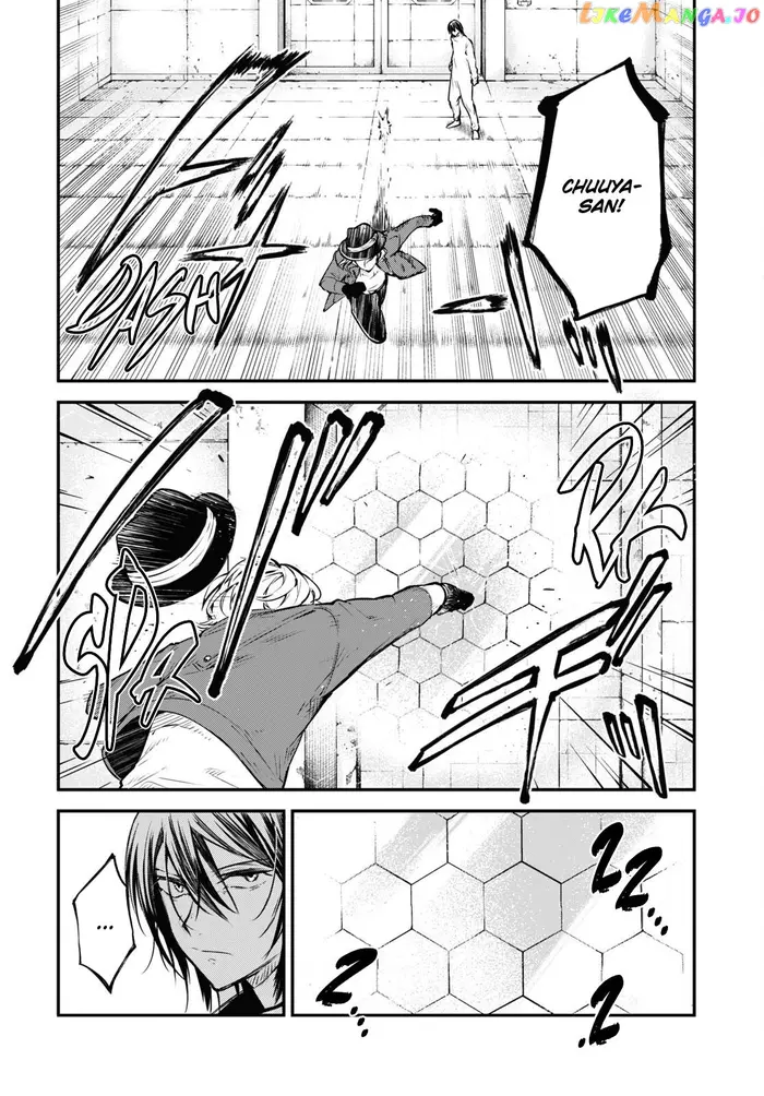 Bungou Stray Dogs Chapter 101 image 11_optimized